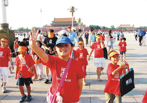 2007年北京艺术之旅