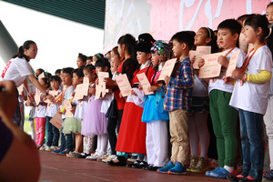 蚌埠市童画小画家之星绘画比赛颁奖典礼